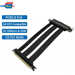PCIe 5.0 x16 GPU Riser Cable